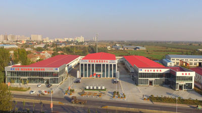중국 Cangzhou Tongbao Carton Machinery Co.,Ltd.