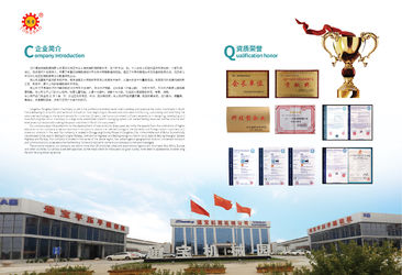 중국 Cangzhou Tongbao Carton Machinery Co.,Ltd.