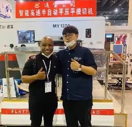 중국 Cangzhou Tongbao Carton Machinery Co.,Ltd.