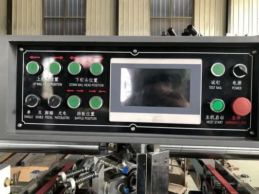 45mm E 플라스틱 포장재용 이중 조각 바느질 기계 속도 바느질