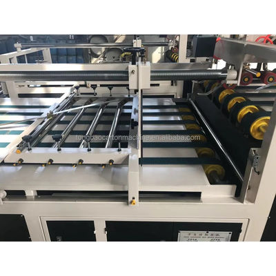 첨단 반자동 폴더 접착기 900mm x 260mm 호러브 카드보드